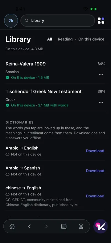 Your library, offline too