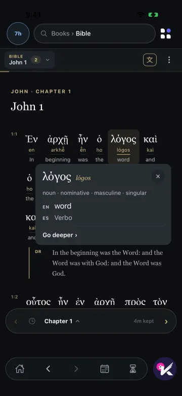 Every word: its sound and its sense